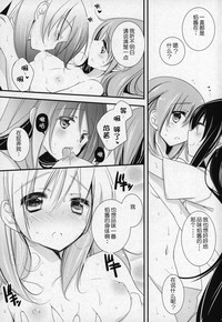 第42頁圖