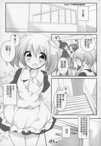 第50頁圖