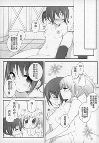 第66頁圖