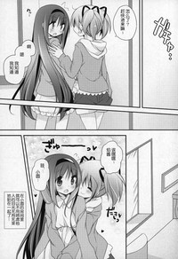 第74頁圖