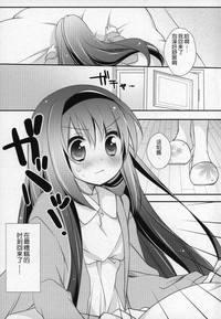 第82頁圖