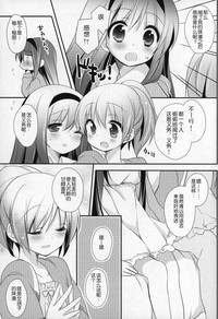 第86頁圖