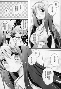 第94頁圖