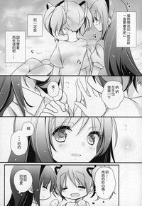 第98頁圖