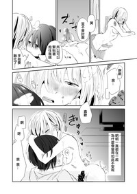 第22頁圖