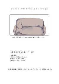 第30頁圖