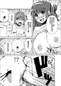 第18页图