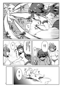 第34页图