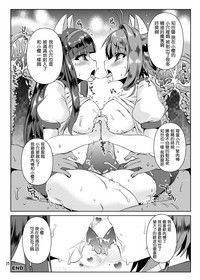 第42页图
