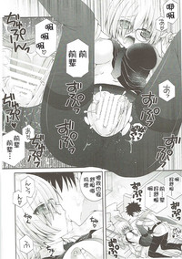 第22頁圖