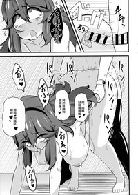 第18頁圖