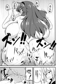 第22頁圖