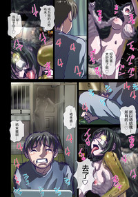 第6页图