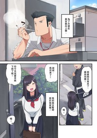 第2頁圖