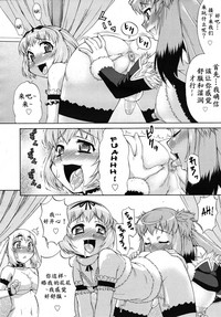 第10页图