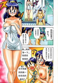 第2頁圖