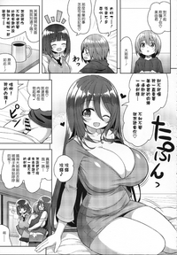 第10页图