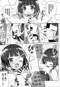 第14页图