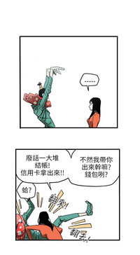 第222頁圖