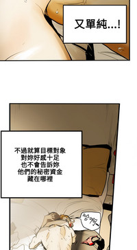 第226頁圖