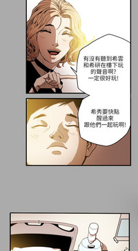 第238頁圖