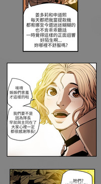 第242頁圖