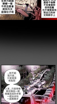 第254頁圖