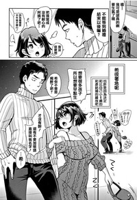 第102頁圖