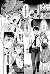第138頁圖