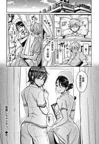 第166頁圖
