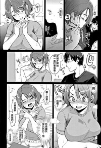 第170頁圖