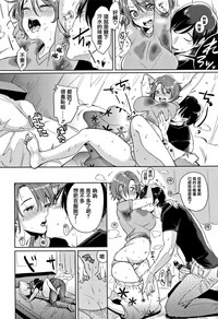 第174頁圖