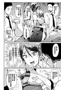 第186頁圖