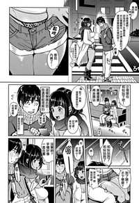 第202頁圖