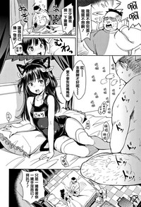 第38頁圖