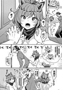 第50頁圖