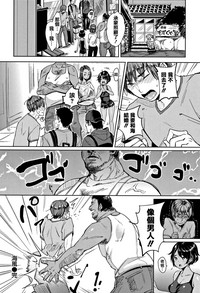 第82頁圖