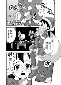第10頁圖