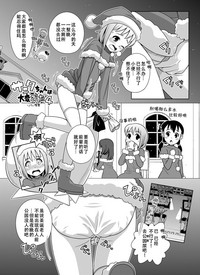 第22頁圖