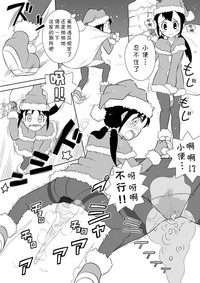 第2頁圖