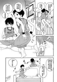 第18頁圖