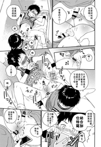 第22頁圖