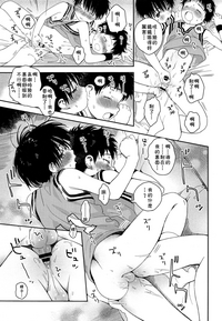 第26頁圖