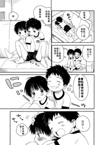 第30頁圖
