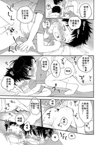 第34頁圖