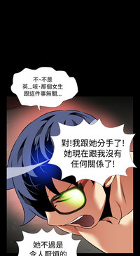 第478页图