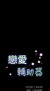 第482页图