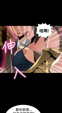 第486页图
