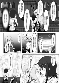 第102页图