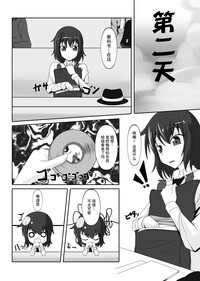 第106页图